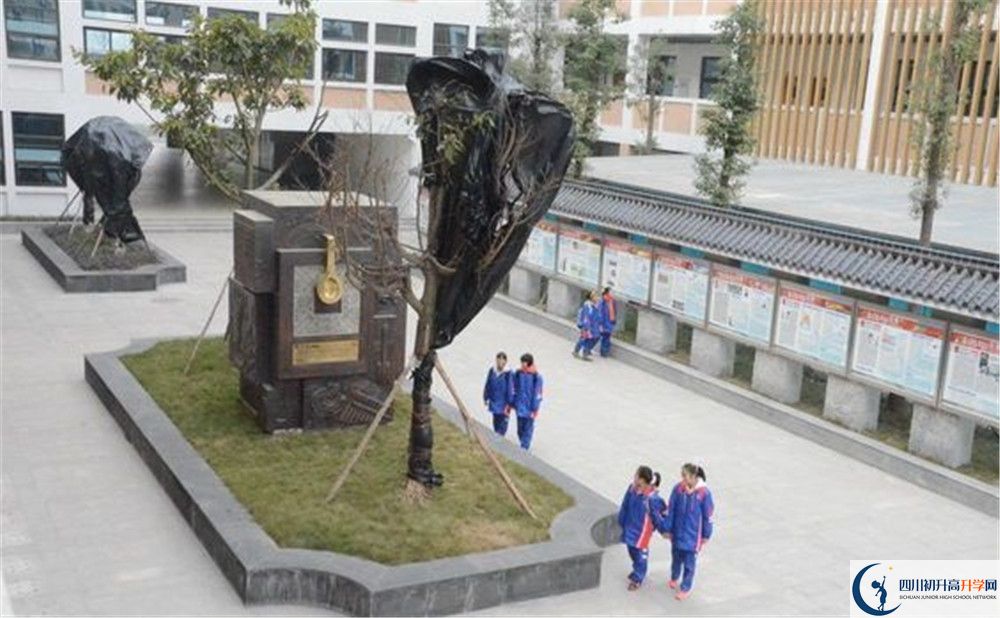 成都石室蜀都中學2020年錄取分數(shù)是多少？