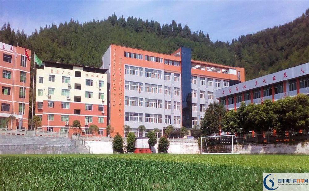 平昌縣駟馬中學(xué)2020年中考錄取分?jǐn)?shù)是多少？