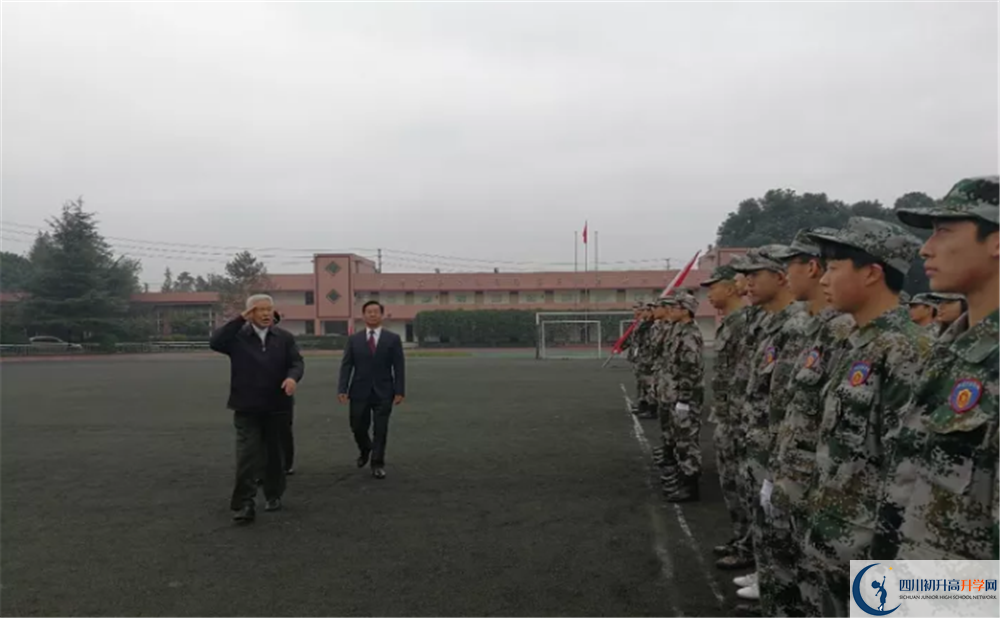 成都三十六中2019年中考錄取分?jǐn)?shù)線