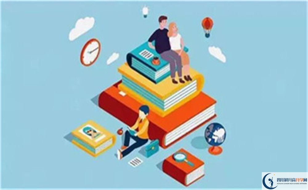 2020年瀘州中考分?jǐn)?shù)線什么時(shí)候出？