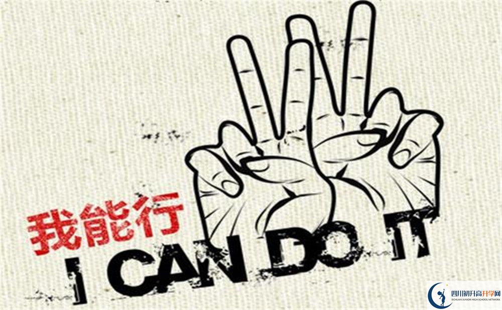2020年宜賓中考分數(shù)線是多少？
