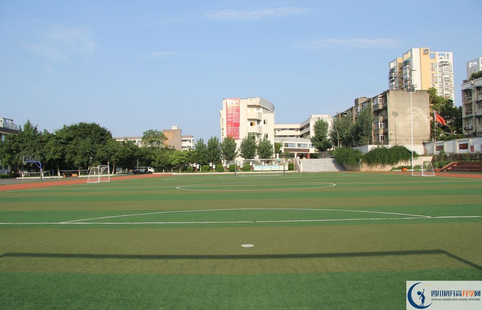 成都市第三十八中學(xué)2020年開學(xué)時間安排是怎樣的？
