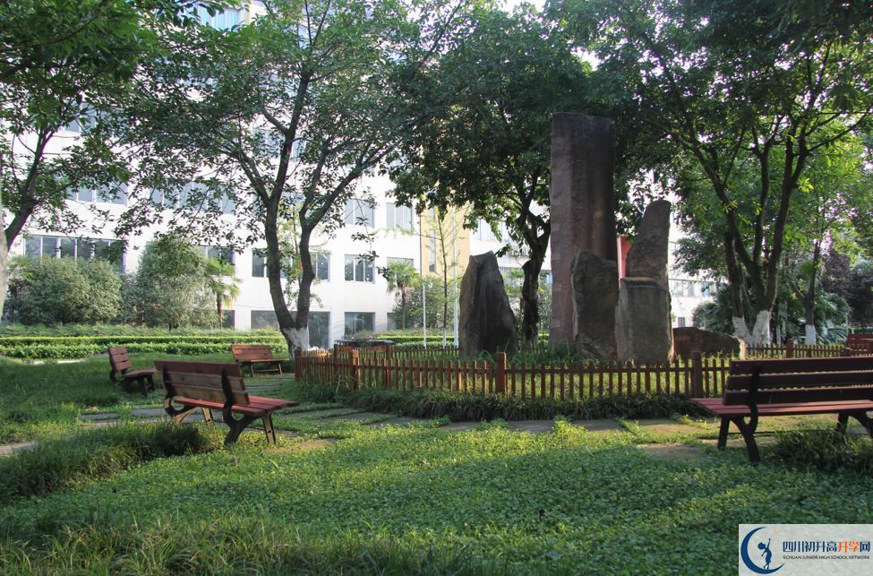 成都市第三十八中學(xué)高三診斷考試時(shí)間怎么安排？