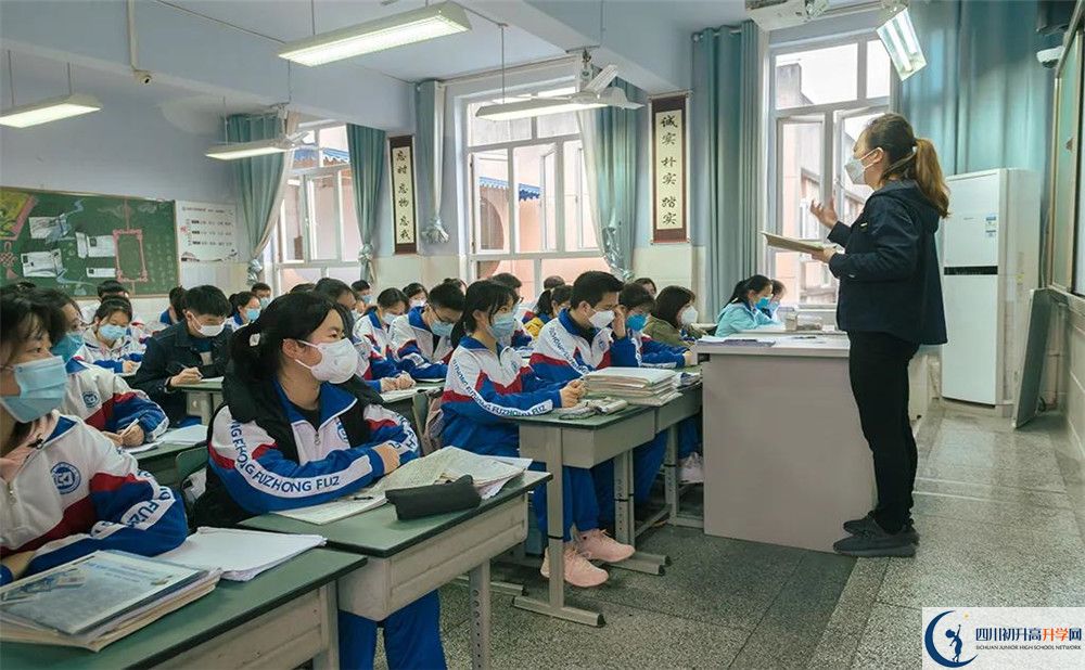 成都大學(xué)附屬中學(xué)初三課程資源在哪里看？