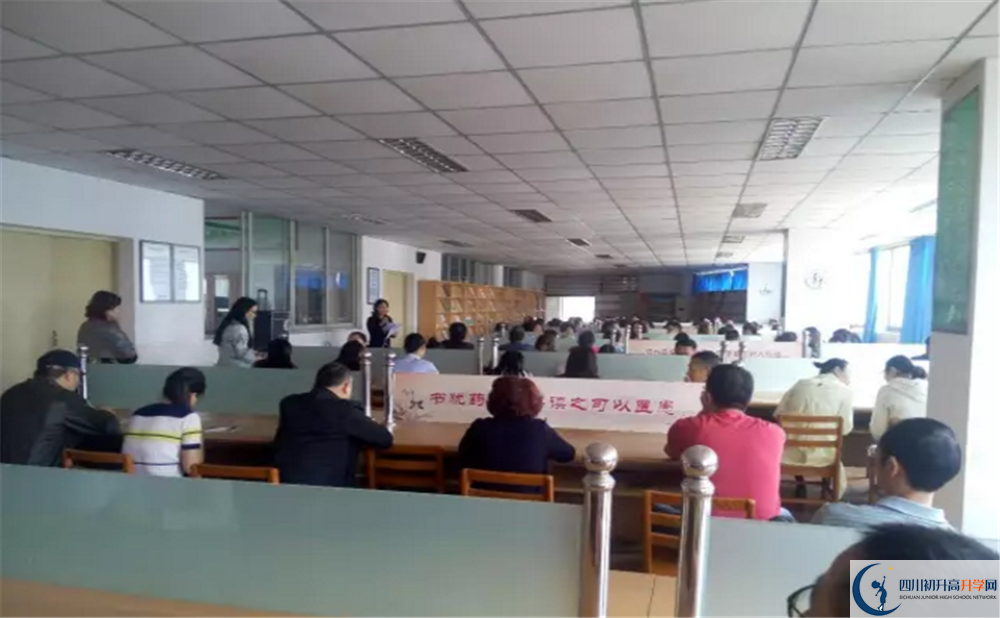 成都市第三十八中學(xué)初三課程資源在哪里看？