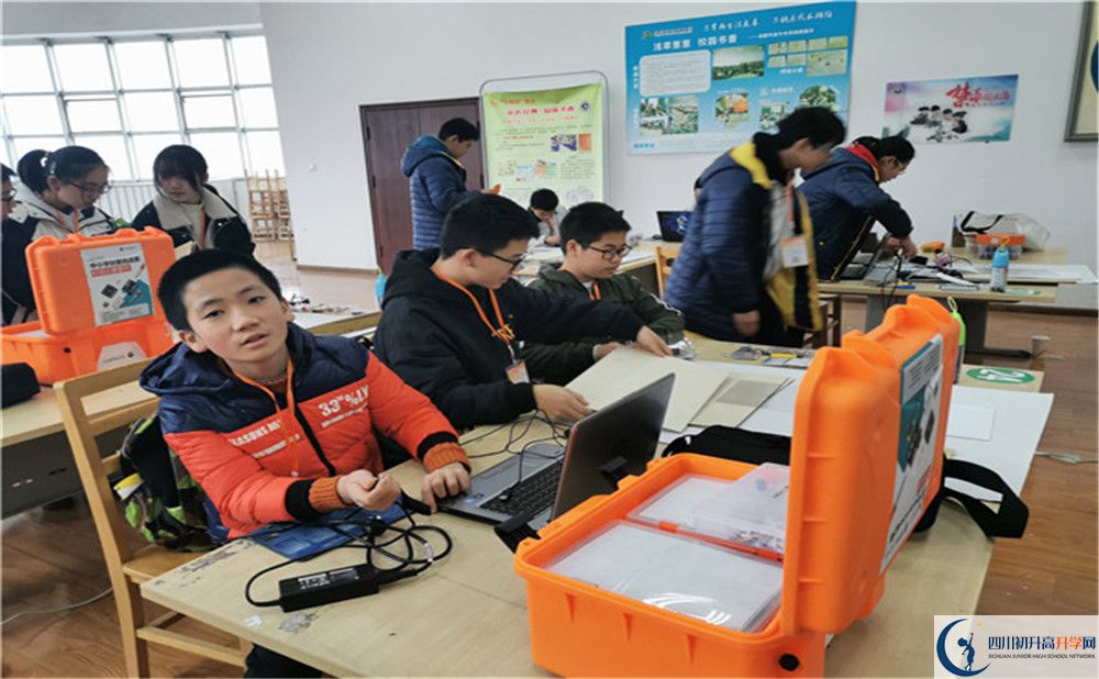 溫江二中今年的學(xué)費怎么收取，是否變化？
