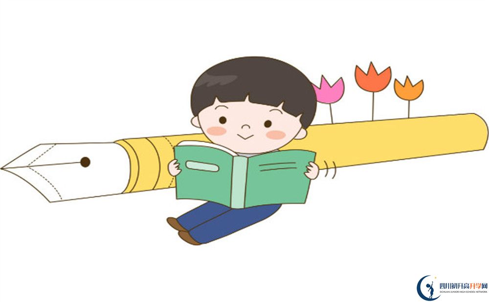 2020年鹽道街外國語學(xué)校自主招生考試時間是否有調(diào)整？