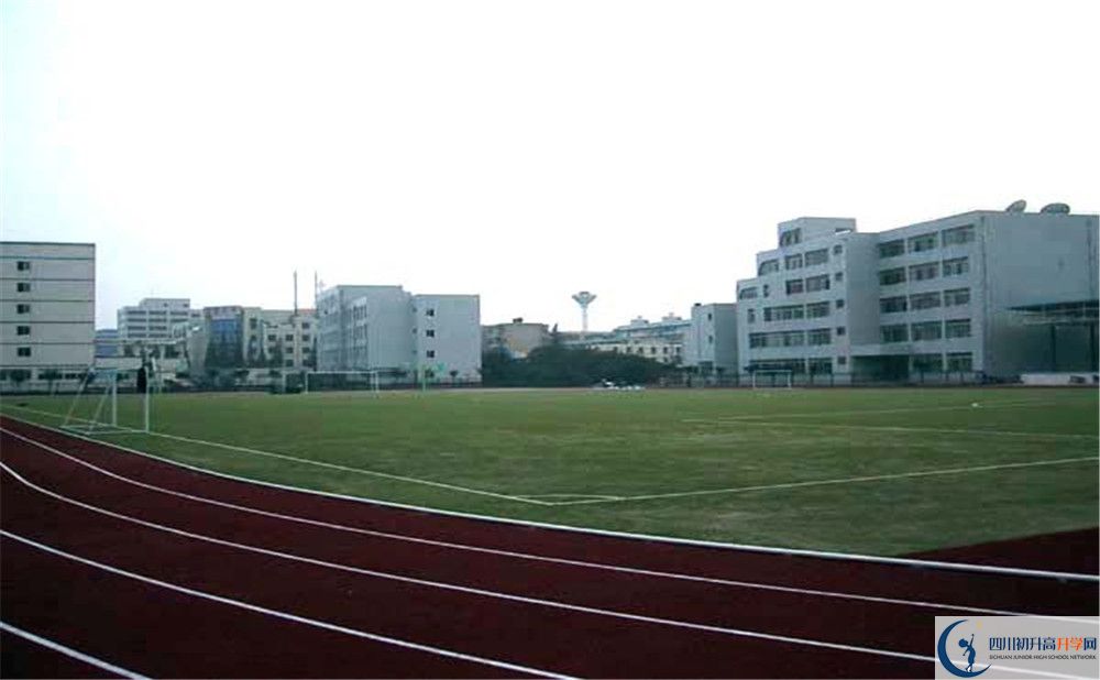 2020成都二十中錄取線是否有調(diào)整？