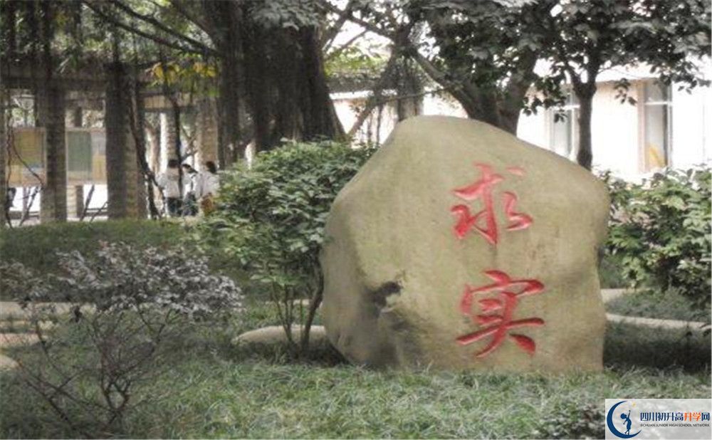 成都市第四十九中學(xué)今年招生時(shí)間安排，有什么變化？