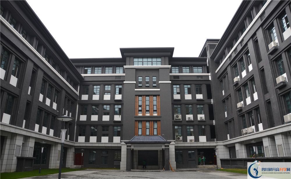 2020年成都二十中初升高考試時間是否有調(diào)整？