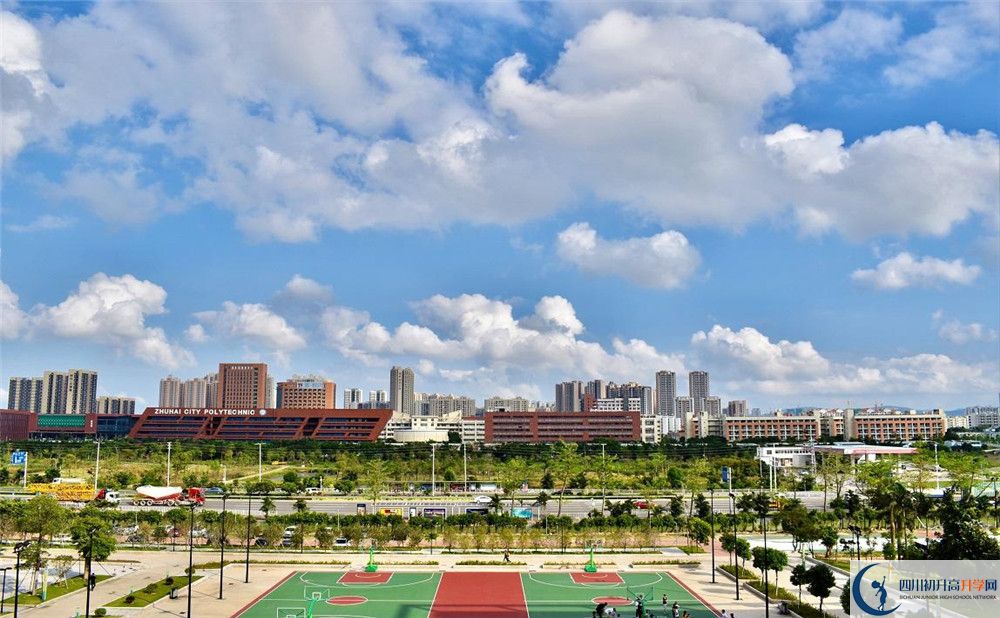 2020成都航天中學(xué)考自主招生條件是什么，有何變化？