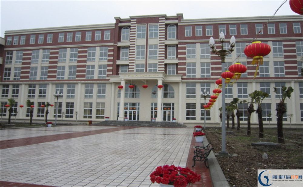 四川師范大學(xué)附屬第三實(shí)驗(yàn)中學(xué)初三今年還上晚自習(xí)嗎？