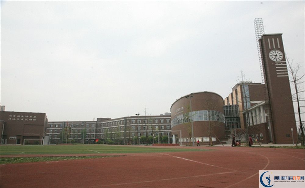 金牛中學(xué)2020年報名考試時間是否有調(diào)整？