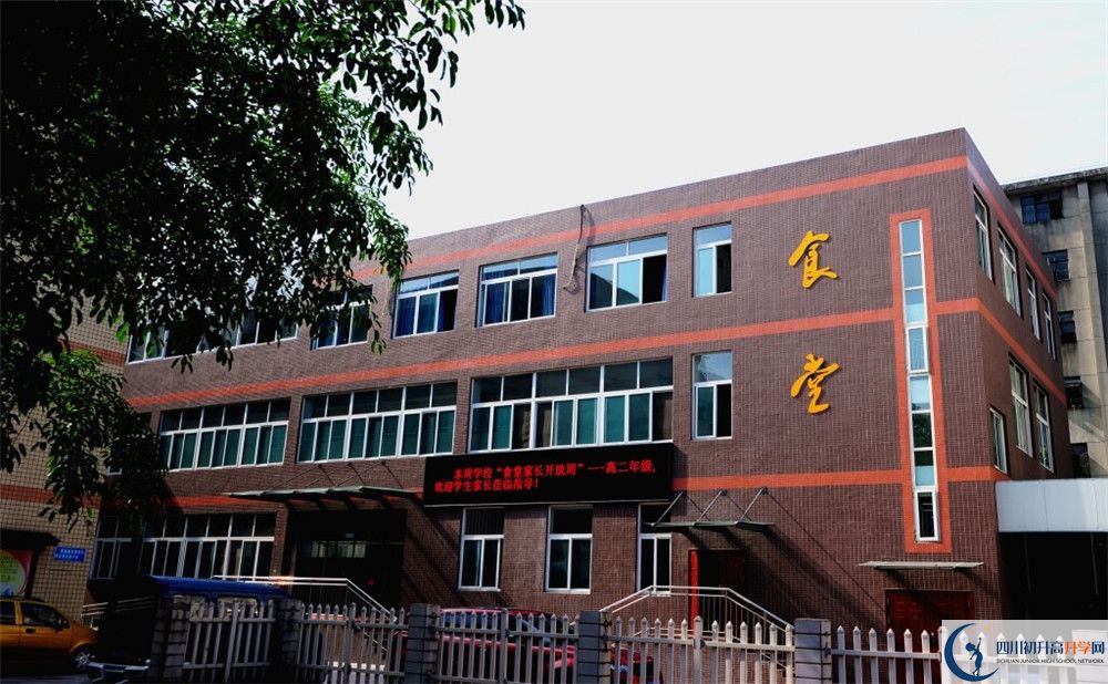 升庵中學(xué)2020年報(bào)名考試時(shí)間是否有調(diào)整？