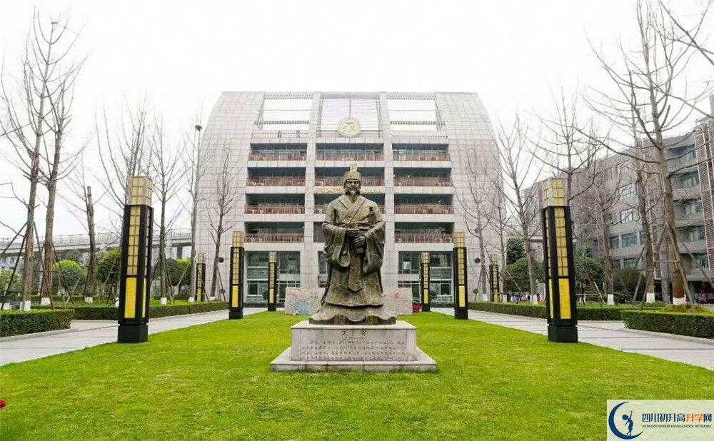 2020新格林藝術(shù)高級(jí)中學(xué)校初三畢業(yè)時(shí)間如何變化？