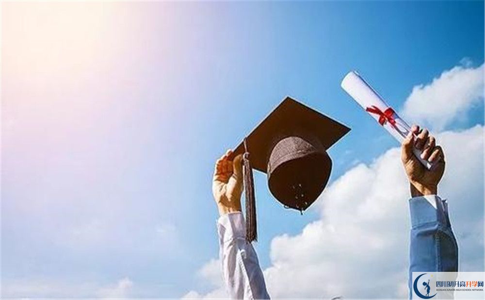 洛帶中學(xué)2020年報名考試時間是否有調(diào)整？