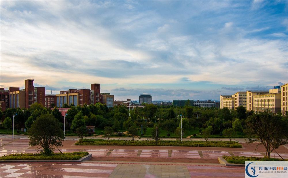 2020成都市田家炳中學中考錄取時間怎么調(diào)整？