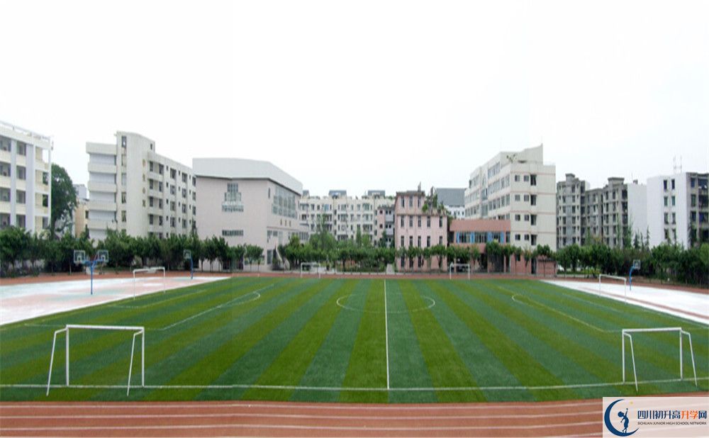 邛崍二中2020暑假放假時(shí)間安排是怎樣的？