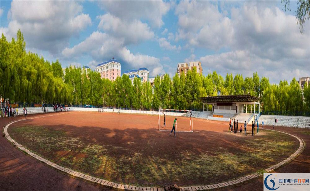 2020成都市龍泉中學(xué)中考錄取時間怎么調(diào)整？