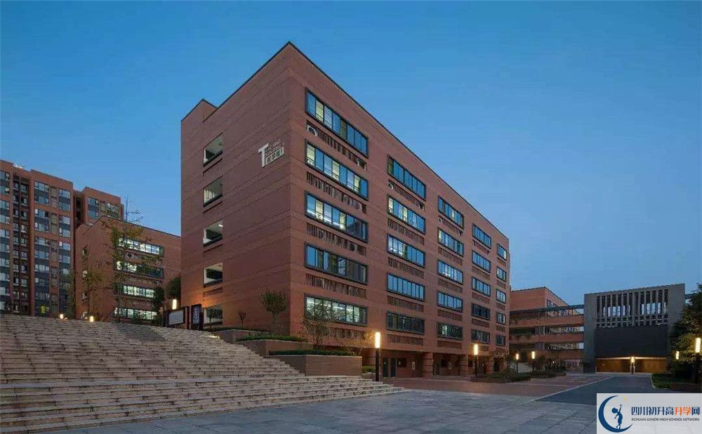 2020成都實(shí)外新都五龍山學(xué)校自主招生錄取線是否有調(diào)整？