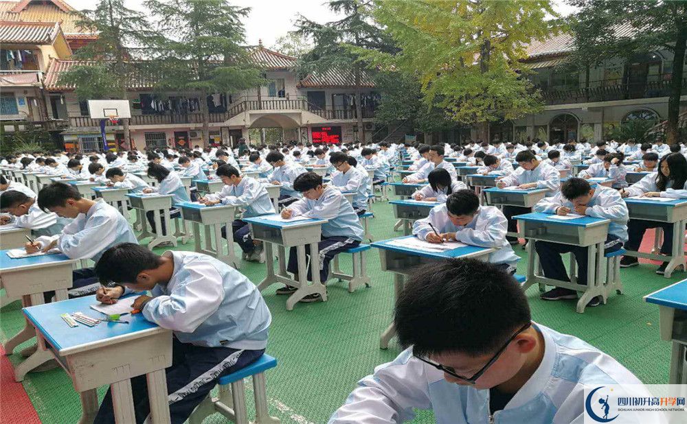 九龍實(shí)驗(yàn)學(xué)校2020年開學(xué)時間安排是什么？