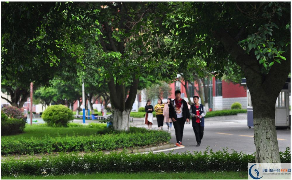 西昌市第一中學2020年開學時間安排是怎么樣的？
