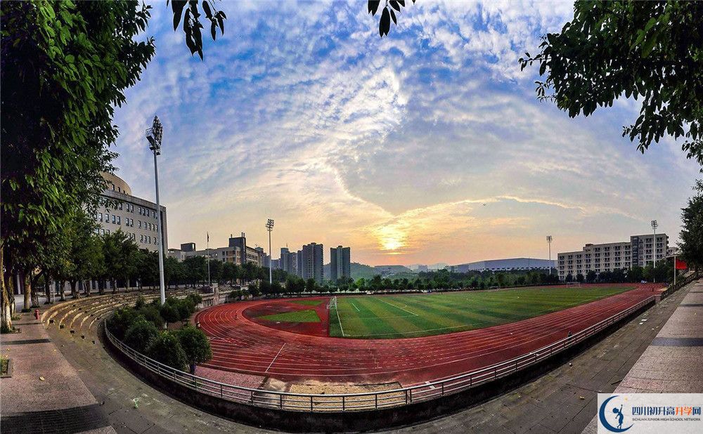 四川省瀘州市實(shí)驗(yàn)中學(xué)2020年開學(xué)時(shí)間安排是怎么樣的？