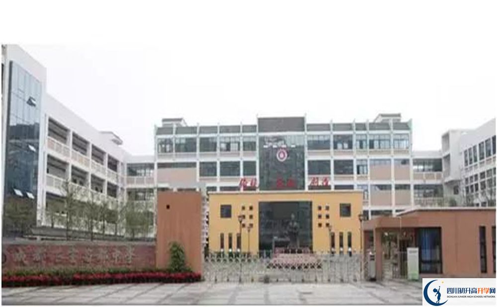 2020成都石室蜀都中學(xué)自主招生錄取線是否有調(diào)整？
