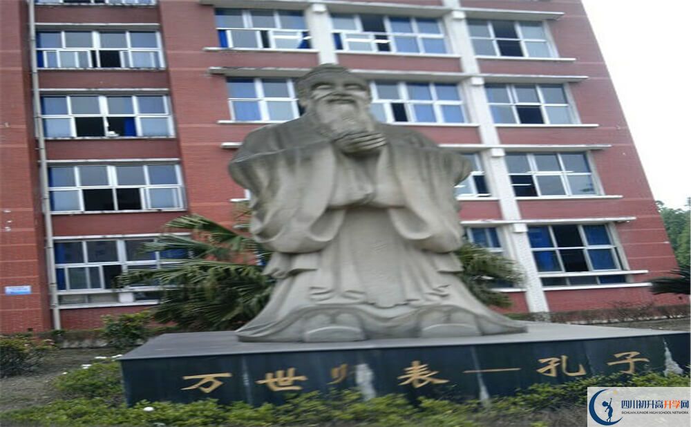 2020年遂寧一中中考考試時間是否有調(diào)整？