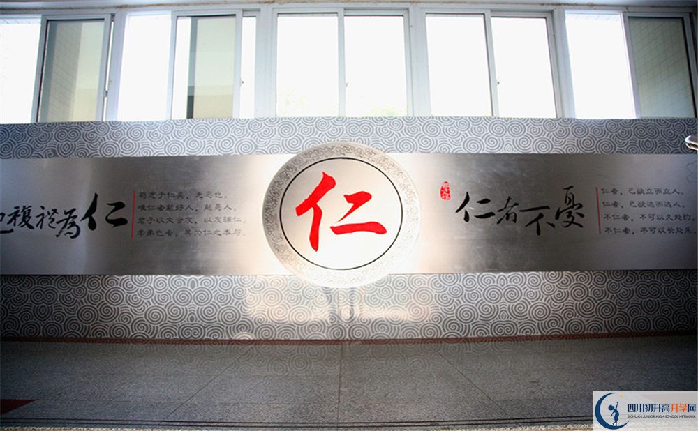2020攀枝花市第三高級中學(xué)校錄取線是否有調(diào)整？