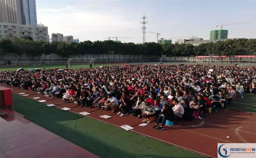 廣安第四中學(xué)高三診斷考試時(shí)間怎么安排？