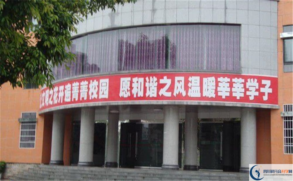 2020平昌中學(xué)錄取線是否有調(diào)整？