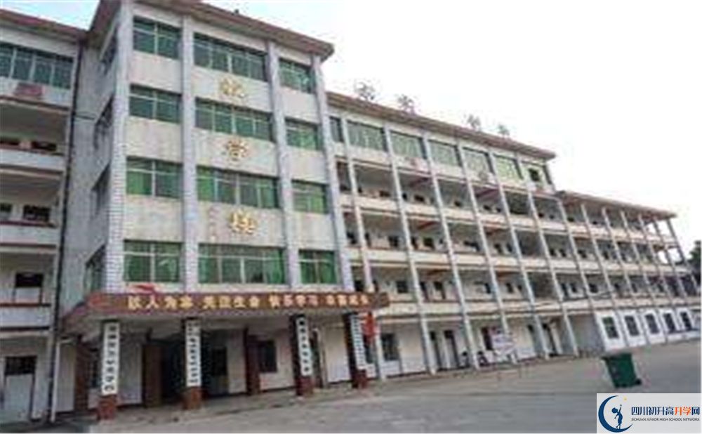 永安中學(xué)今年的錄取條件是否有變化？