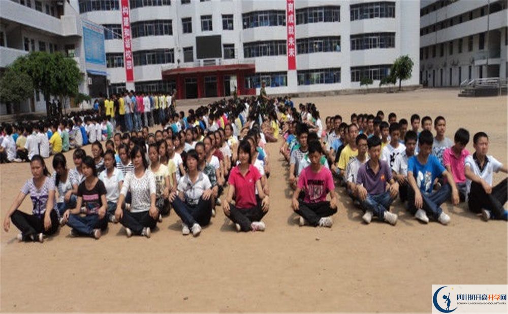 2020年涪陽中學(xué)中考考試時間是否有調(diào)整？