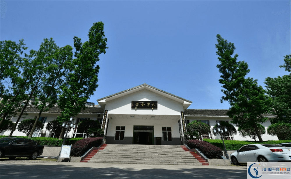 2020營山中學錄取線是否有調(diào)整？