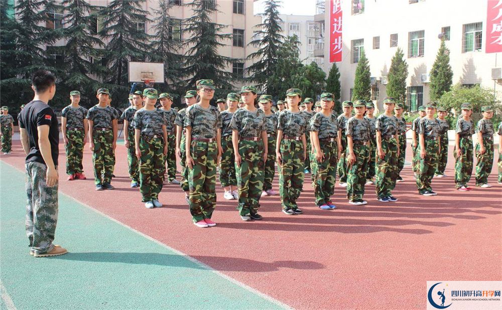 2020年巴中市第七中學(xué)中考考試時間是否有調(diào)整？