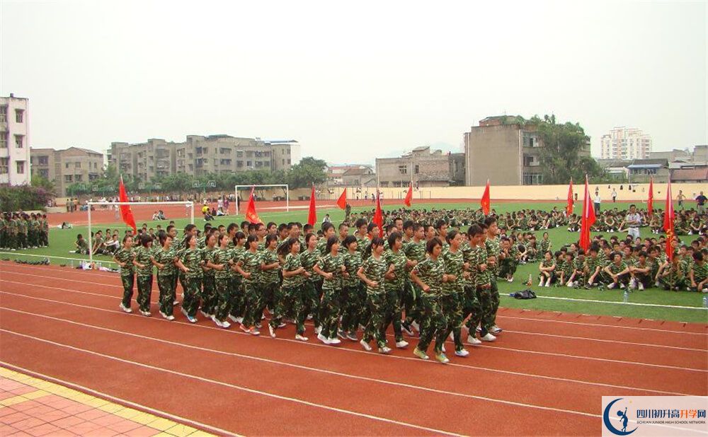 射洪中學(xué)高三診斷考試時(shí)間怎么安排？
