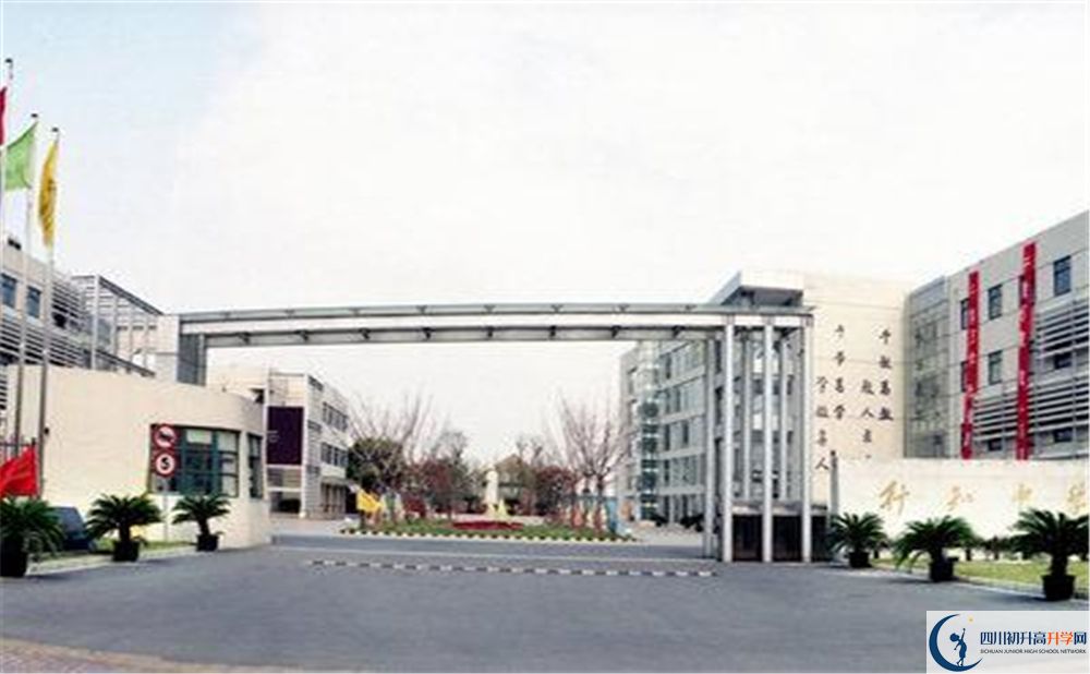 達州行知中學高三診斷考試時間怎么安排？