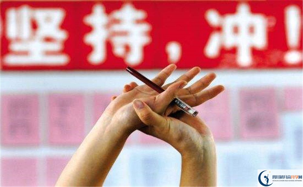 2020蒼溪實驗中學初三畢業(yè)時間如何變化？