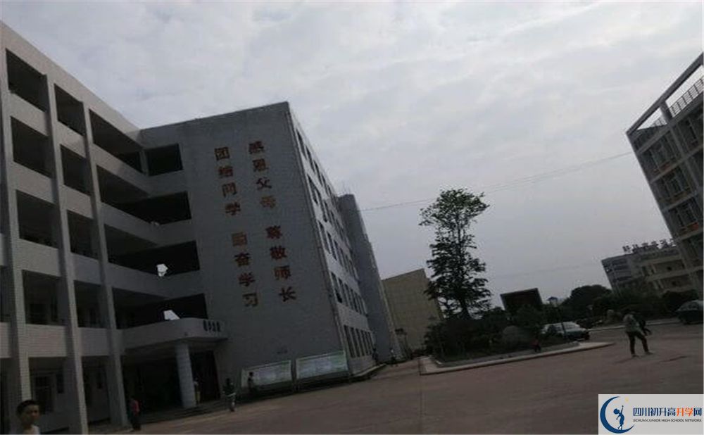 巴中市第三中學高三診斷考試時間怎么安排？