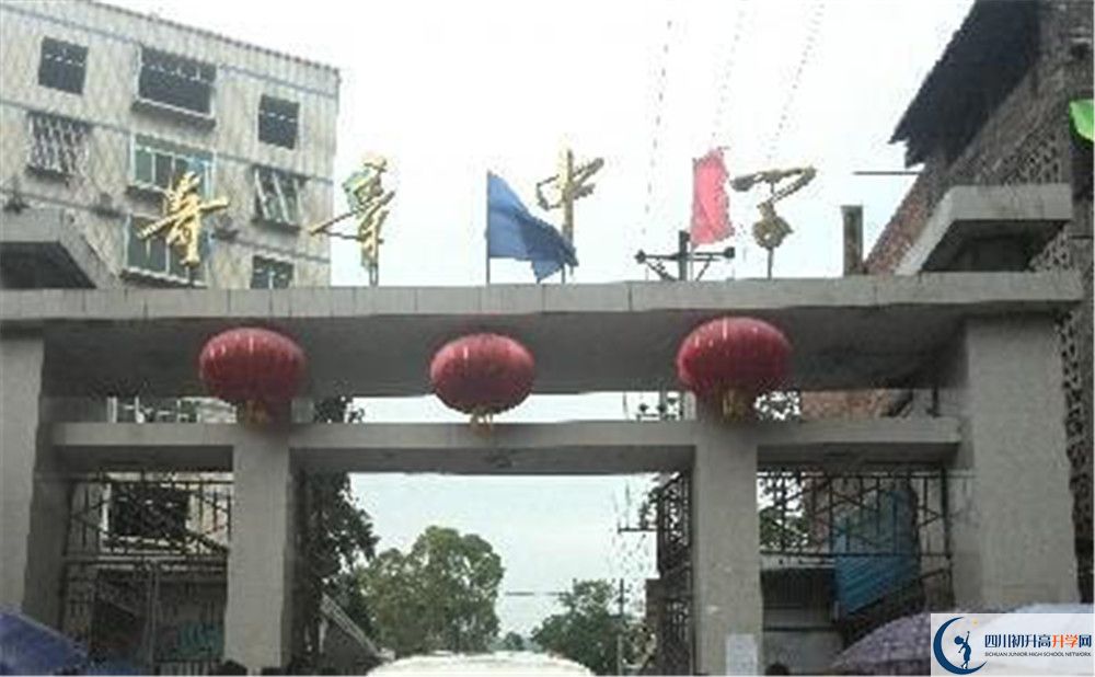奇章中學(xué)高三診斷考試時(shí)間怎么安排？