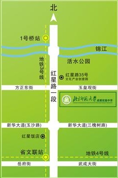 北京師范大學(xué)成都實(shí)驗(yàn)中學(xué)地址在哪里？
