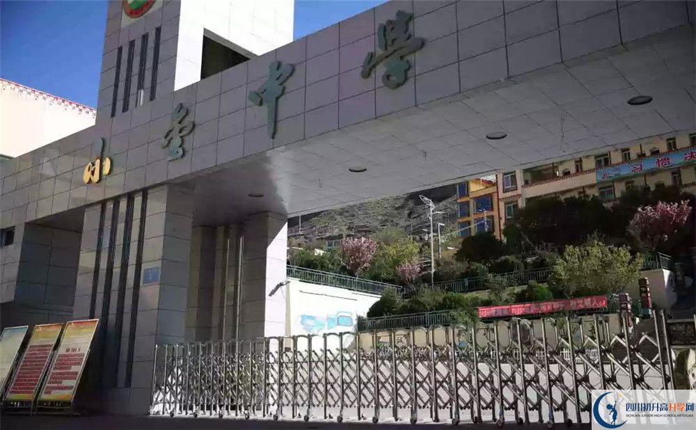 2020年小金中學(xué)初升高考試時間是否有調(diào)整？