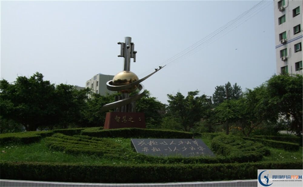 2020蓬南中學(xué)初升高錄取線是否有調(diào)整？