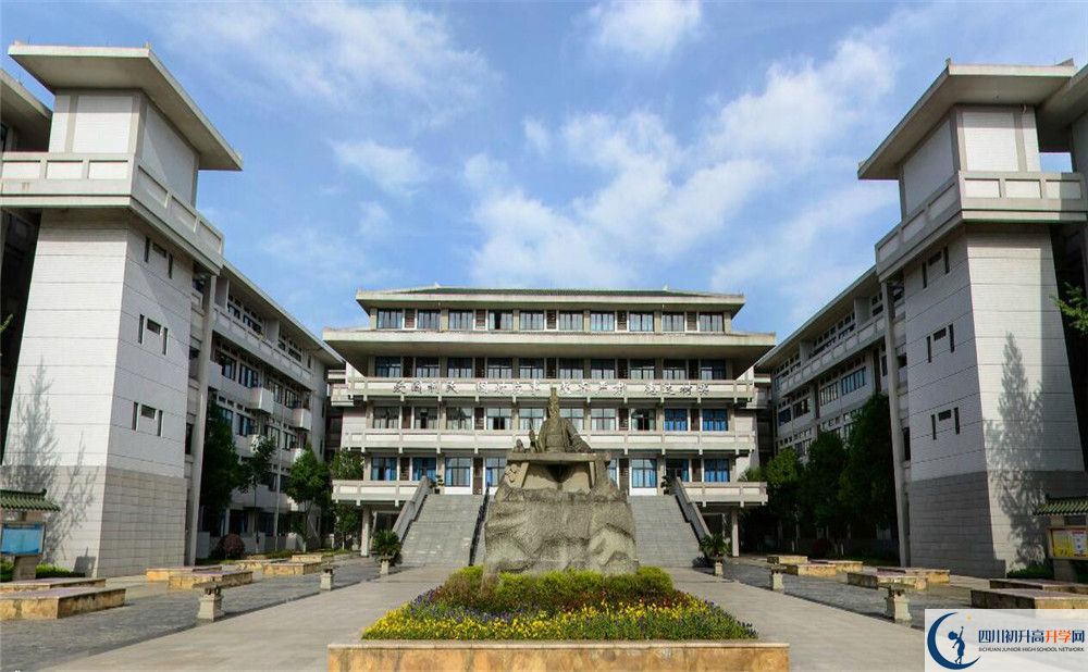 石室中學招生條件是什么？