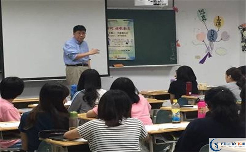 成都市樹德中學(xué)光華好不好？