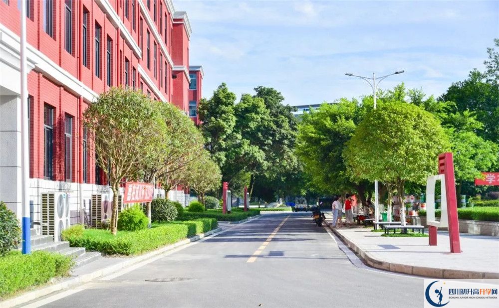 成都樹德中學光華校區(qū)好不好？