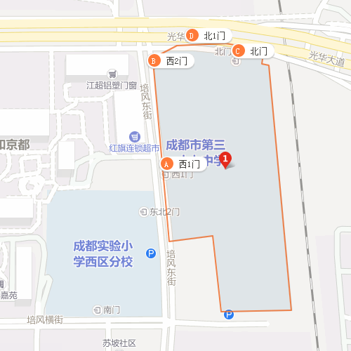 成都市第37中學地址在哪里？