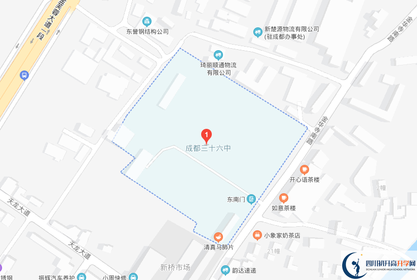 成都36中學(xué)的地址在哪里？