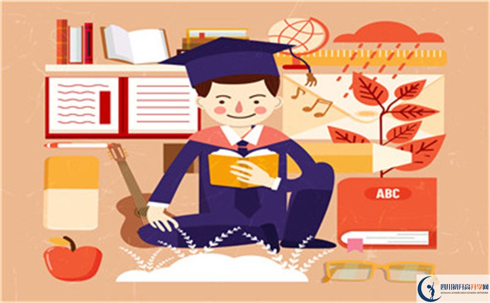 南充十中2020年報名考試時間是否有調(diào)整？